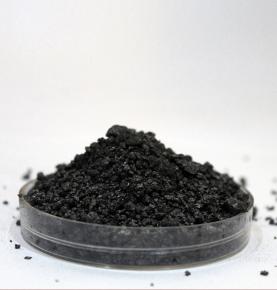 Recarburizer