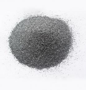 Inoculant