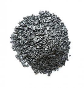 Inoculant