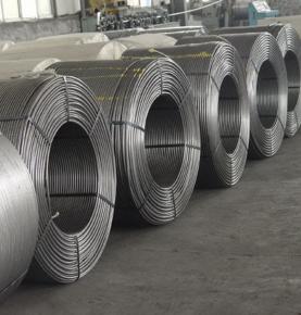 Alloy Cored Wire